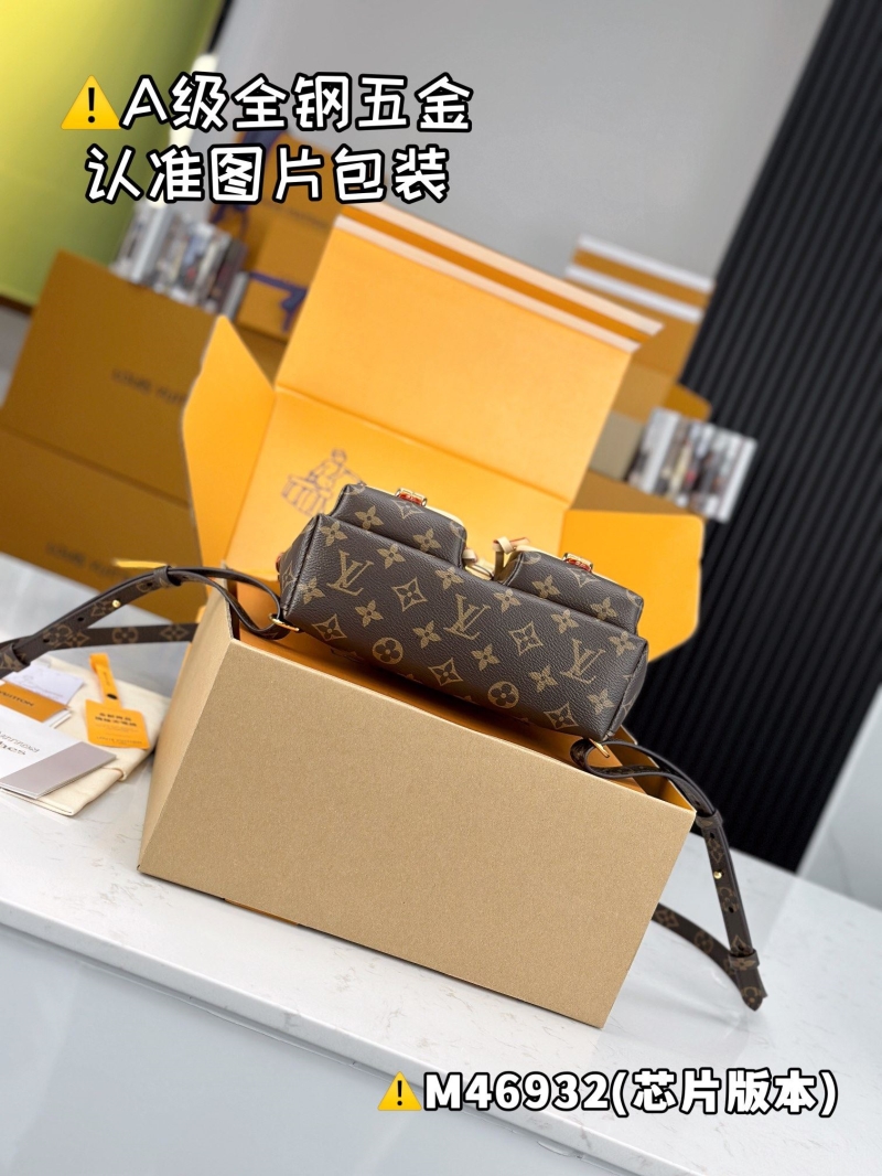 LV Backpacks